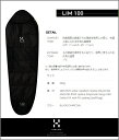 【全品P2倍】【HAGLOFS”Sleeping-Bag/LIM100】