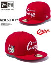 ニューエラ 59FIFTY NPB 広島カープ 限定モデル OLD SCRIPT スカーレットHIROSHIMA CARP ベースボールキャップ