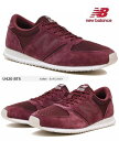 ニューバランス NEWBALANCEU420 BTS スニー...