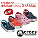 クロックス crocs【crocband mick