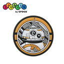 ショッピングジビッツ クロックス crocs　ジビッツ　Star Wars BB-8/スターウォーズ　ボール型ドロイド【クロックス国内正規取り扱い】