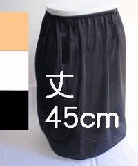 吸汗速乾素材ソアリス使用【トリコットペチコート】着丈45cm