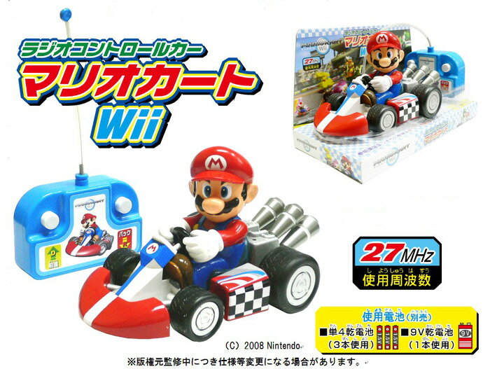 R/Cラジオコントロールカー　マリオカートWii