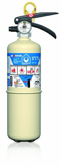 【好評】家庭用強化液消火器　消太郎　AH−2C　モリタ