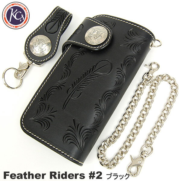 Feather Riders #2(tFU[ C_[X c[)ubNlCeBuAJU[ObYKC's(PCVCY)stKNW033