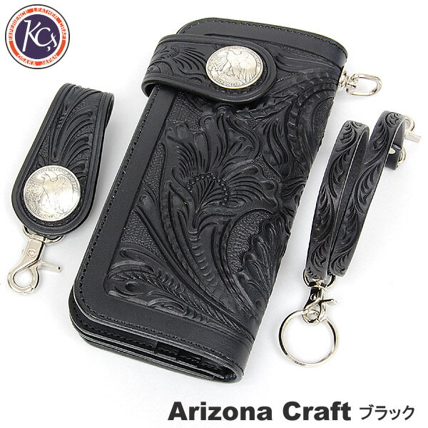 Arizona Craft L(A]i Ntg G)ubNlCeBuAJU[ObYKC's(PCVCY)stKPW001