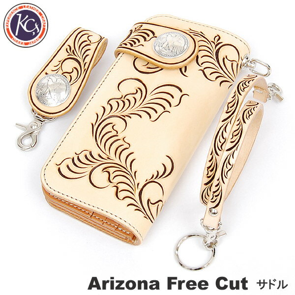 Arizona Free Cut(A]i t[Jbg)ThlCeBuAJU[ObYKC's(PCVCY)stKPW003