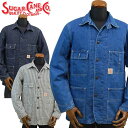 シュガーケーンSUGARCANE DENIM WORK DOWN JACKET デニムワークダウンジャケット「SC13699」/東洋エンタープライズ/
