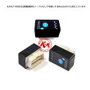 K&M スイッチ付 ELM327 OBD2汎用スキャンツール(V1.5) Bluetooth仕様 Android PC対応 日本語マニュアル付 カー情報診断ツール 自分のカー情報がスマホで見れる! 送料無料 1ヶ月保証◆【10P04Mar17】