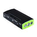 K&M ジャンプスターター(グリーン) 大容量16800mAh モバイルバッテリー 12V車用車バッテリー上がり対策 非常用電源 スマホ iPhone iPad パソコンなど緊急充電 送料無料 6ヶ月保証◆【10P04Mar17】