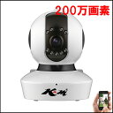 K&M 防犯カメラ Vstarcam C7823WIP ワイ...