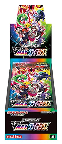 【シュリンク付き】ポケモンカードゲーム ソード＆シールド ハイクラスパック VMAXクライマックス BOX ブイマックスクライマックス ボックス