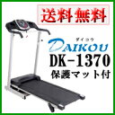 _CRE DK-1370iDK1370jlC̉ƒpjO}V/gbh~/[i[/nr...