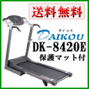 _CRE DK-8420EiDK8420EjlC̉ƒpjO}V/gbh~/[i[/sg...