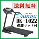 _CRE DK-1022iDK1022jlC̉ƒpjO}V/gbh~/[i[/sg...