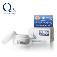 薬用QBデオドラントクリーム【30g×2個セット】[制汗クリーム/医薬部外品]【デオドラントクリーム】【OBクリーム】【ワキガ】【わきが】【腋臭対策】【汗のにおい】【腋窩臭対策】【みょうばん】【ミョウバン デオドラント】【突破1205】【突破1205】 【FS_708-9】