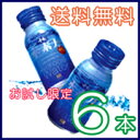 yD]IFʕdi f́zf(肫)190ml~6{ VR̃~l...