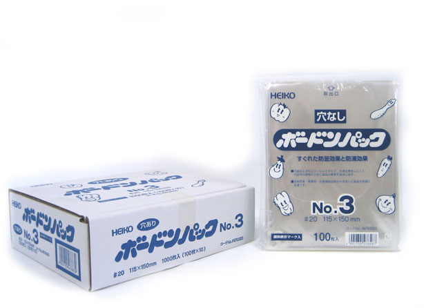 ȥʥӥˡޡʥܡɥѥåˡNo.3ʤ10010