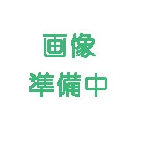 じゃがいも【花標津（はなしべつ）　5Kg】種用ですが、勿論美味しく召し上がれます