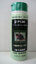 強力野ネズミ殺鼠剤Z・P-1.00 250g