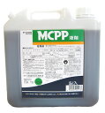 MCPP液剤5L　芝生用除草剤