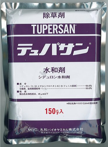 【取寄】除草剤テュパサンDF（150g）