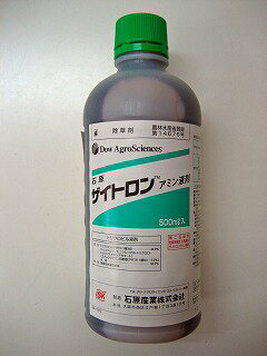 ザイトロン液剤　500ml(配送区分A)芝生・非農耕地の除草剤