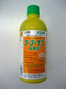 ゴーゴーサン乳剤 500ml