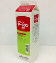 グリーンアージラン液剤 1L芝生用除草剤