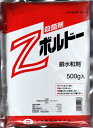 Zボルドー銅水和剤　500g