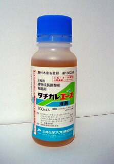 タチガレエース　100ml