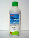 スミチオン乳剤　500ml(配送区分A)