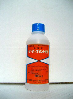 展着剤　サーファクタントWK　300ml(配送区分A)除草剤専用！！