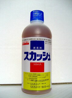 展着剤　スカッシュ　500ml