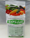ダイアジノン粒剤5 3kg