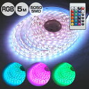 LEDテープライト リモコン アダプターセット 防