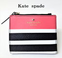 ケイトスペード【Kate Spade】二つ折り財布パスケース付き ZIP仕様ランクA