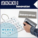 [ ] innovator Cmx[^[  J_[ Cnh 2021 ( J_[ 蒠 XPW[ rWlX蒠 XPW[蒠 }X[ J_[ 2021N  jn܂ mbNX knoxbrain mbNXuC knox XPW[ Vv )