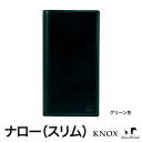 KNOX-mbNX-yVXe蒠zX^[ii[j11~a