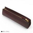 ピアス ペンケース Mサイズ(KNOX ノックス