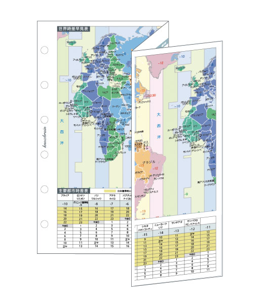 KNOX-ノックス-【リフィル バイブル】世界時差早見表＆サイズ換算表1枚(システム手帳用リフィル)