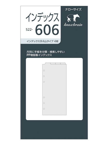 KNOX-mbNX-ytB i[zCfbNXV4R^Cv 4