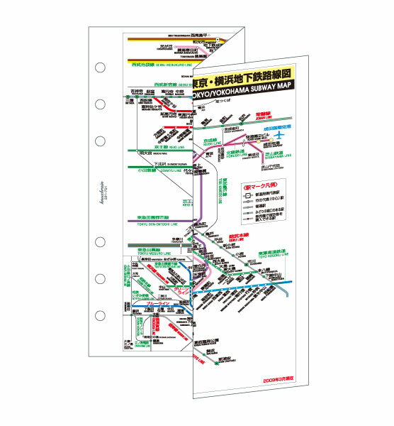 KNOX-ノックス-【リフィル ナロー】東京地下鉄＋近郊路線図 1枚(システム手帳用リフィル)