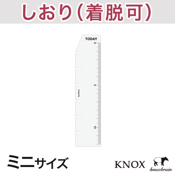 KNOX ノックス システム手帳用リフィル(6穴 スケジュール帳 ブックマーカー しおり …...:knox:10001671