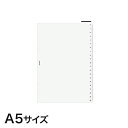 【A5サイズ】下敷 ( スケジュール帳 手帳 リフィル 6穴...