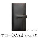 KNOX-mbNX-VXe蒠EiCg(i[)11~a