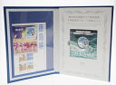 【中古・美品】 地方自治法施行60周年 千円銀貨幣プルーフ貨幣 Bセット 徳島県 切手 造幣局 記念硬貨 m19-1200149925800008