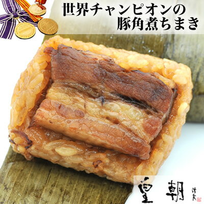 ڳǹ󤬽͵ŹԥΤŹī١-...