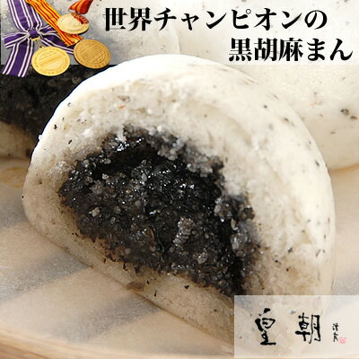 ڳǹ󤬽͵ŹԥΤŹī١-...