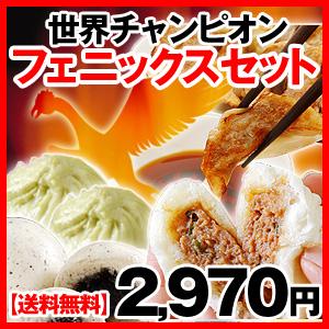 ̵Ǥ̵ԥե˥åå